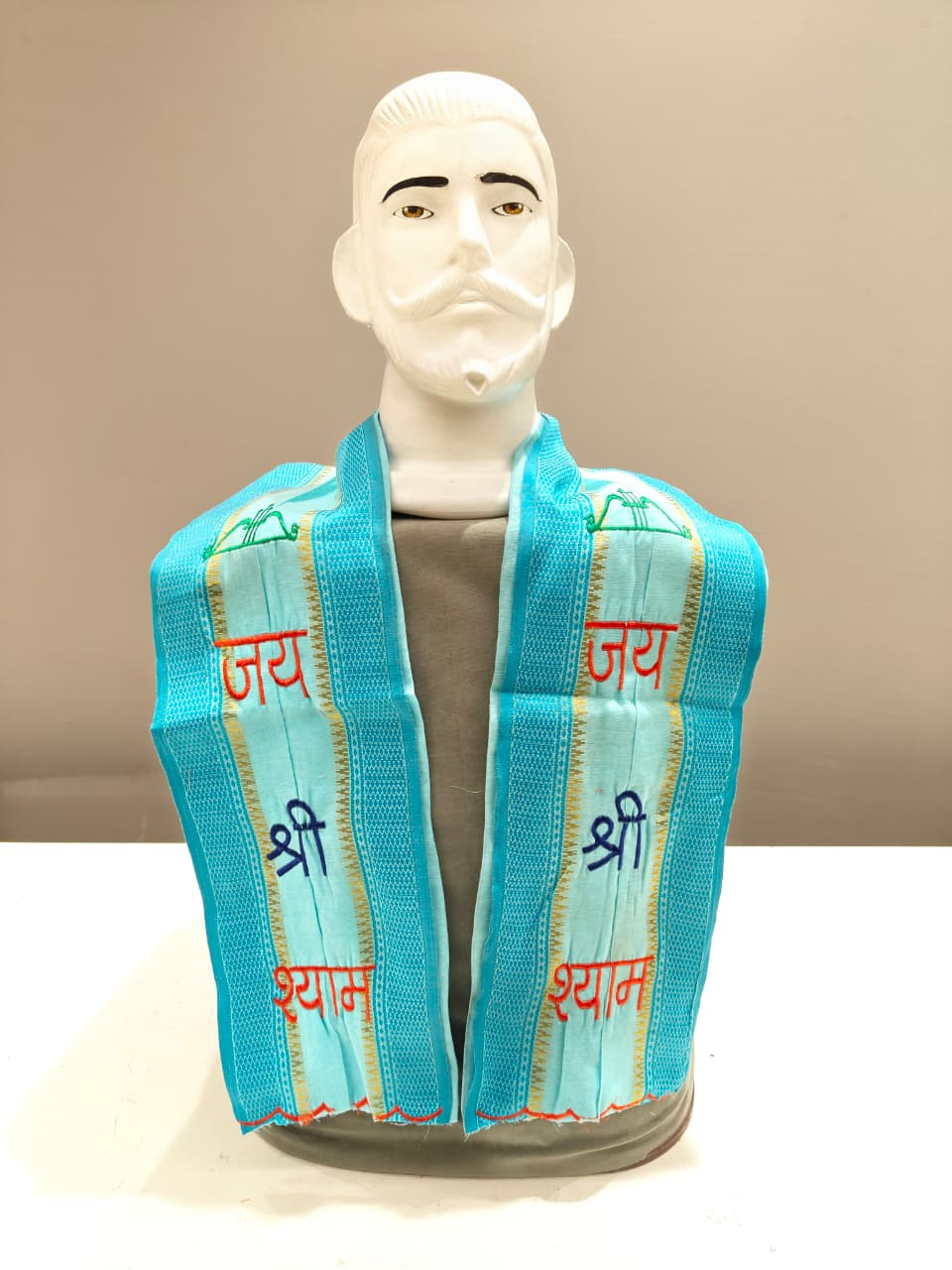 Shyaam Ji Duppata or Khandwa